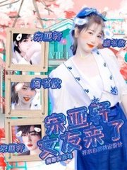 伊甸园备用入口官网